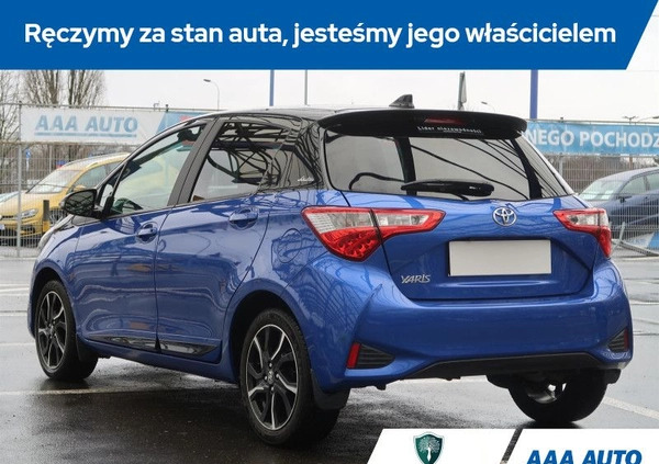 Toyota Yaris cena 60000 przebieg: 44767, rok produkcji 2017 z Biała Piska małe 92